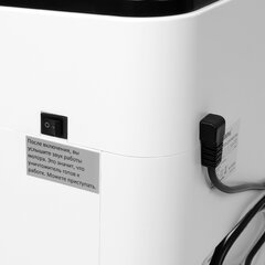 Уничтожитель (шредер) с автоподачей BRAUBERG PROFESSIONAL AUTO PS-300m, HeavyDuty, 5 секретность, 2&times;12 мм, 400 листов, 42 литра, 532593