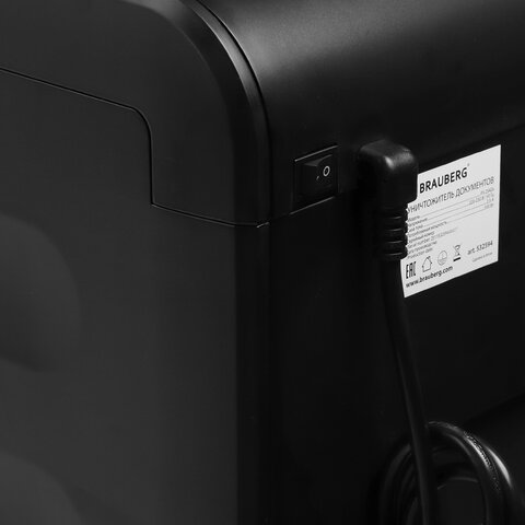 Уничтожитель (шредер) BRAUBERG PROFESSIONAL PS-2542x, CD, "HeavyDuty", 4 уровень секретности, 4х40 мм, 25 листов, корзина 42 литра, 532594 - фото 5
