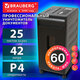 Уничтожитель (шредер) BRAUBERG PROFESSIONAL PS-2542x, CD, "HeavyDuty", 4 уровень секретности, 4х40 мм, 25 листов, корзина 42 литра, 532594