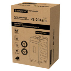 Уничтожитель (шредер) BRAUBERG PROFESSIONAL PS-2042m, CD, &laquo;HeavyDuty&raquo;, 5 уровень секретности, 2&times;10 мм, 20 листов, корзина 42 литра, 532595