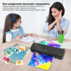 Ламинатор BRAUBERG NANO PLUS, формат A4, толщина пленки 60-150 мкм, скорость 23 см/мин., 532621