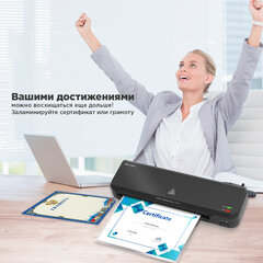 Ламинатор BRAUBERG NANO PLUS, формат A4, толщина пленки 60-150 мкм, скорость 23 см/мин., 532621