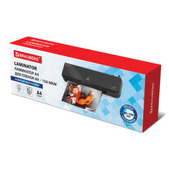 Ламинатор BRAUBERG NANO PLUS, формат A4, толщина пленки 60-150 мкм, скорость 23 см/<wbr/>мин., 532621