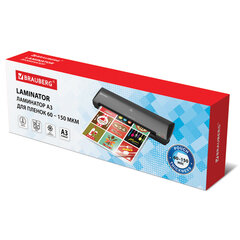 Ламинатор BRAUBERG NANO PLUS, формат A3, толщина пленки 60-150 мкм, скорость 25 см/<wbr/>мин., 532625