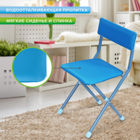 Комплект детской мебели голубой КОСМОС: стол + стул, пенал, BRAUBERG NIKA KIDS, 532634 - фото 16