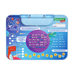 Комплект детской мебели голубой КОСМОС: стол + стул, пенал, BRAUBERG NIKA KIDS, 532634