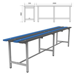 Скамья пластиковая влагостойкая на металлокаркасе &laquo;СТ 4П&raquo;, 2000&times;350&times;460 мм, регулируемые опоры, каркас металлический серый, сиденье пластик