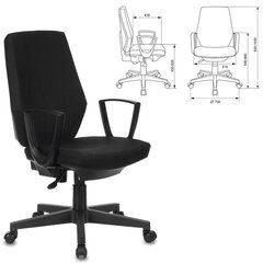 Кресло CH-545, с подлокотниками, ткань, черное