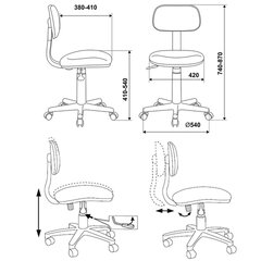 Кресло детское CH-W201NX, без подлокотников, пластик белый, розовое
