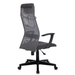Кресло офисное KB-8, ткань-сетка, темно-серое, TW-04/<wbr/>TW-12