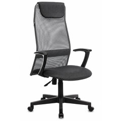 Кресло офисное KB-8, ткань-сетка, темно-серое, TW-04/<wbr/>TW-12