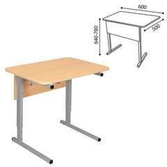 Стол-парта 1-местный регулируемый СУТ.54, 600&times;500&times;640-780 мм, рост 4-6, серый каркас, ЛДСП клён
