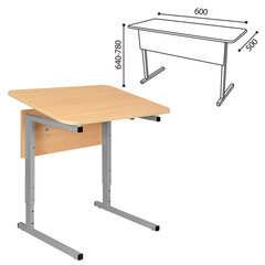 Стол-парта 1-местный, регулируемый угол, СУТ.54-01, 600&times;500&times;640-780 мм, рост 4-6, серый каркас, ЛДСП клён