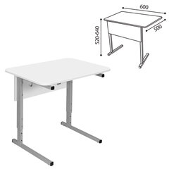 Стол-парта 1-местный регулируемый СУТ.54, 600&times;500&times;520-640 мм, рост 2-4, серый каркас, ЛДСП белая