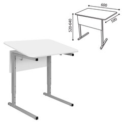 Стол-парта 1-местный, регулируемый угол, СУТ.54-01, 600&times;500&times;520-640 мм, рост 2-4, серый каркас, ЛДСП белая