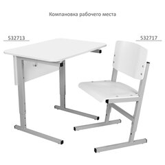 Стол-парта 2-местный регулируемый СУТ.55, 1200&times;500&times;520-640 мм, рост 2-4, серый каркас, ЛДСП белая