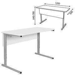 Стол-парта 2-местный регулируемый СУТ.55, 1200&times;500&times;640-780 мм, рост 4-6, серый каркас, ЛДСП белая