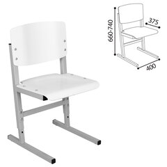 Стул ученический регулируемый СУТ.05-01, 400&times;375&times;660-740 мм, рост 4-6, серый каркас, фанера белая