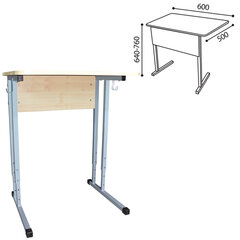 Стол-парта 1-местный регулируемый &laquo;Умник&raquo;, 600&times;500&times;640-760 мм, рост 4-6, серый каркас, ЛДСП клён