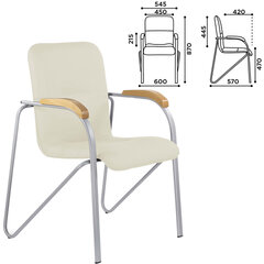 Кресло BRABIX &laquo;Samba CF-104&raquo;, серый каркас, накладки &laquo;бук&raquo;, кожзам бежевый, собрано, 532760