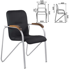 Кресло BRABIX &laquo;Samba CF-106 BOX-2&raquo;, серый каркас, накладки &laquo;орех&raquo;, кожзам черный, разобрано, 532763