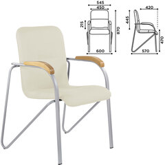 Кресло BRABIX &laquo;Samba CF-106 BOX-2&raquo;, серый каркас, накладки &laquo;бук&raquo;, кожзам бежевый, разобрано, 532764