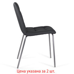 Стулья КОМПЛЕКТ 2 шт. BRABIX &laquo;Twins CF-011&raquo;, хром каркас, экокожа, черный, 532765