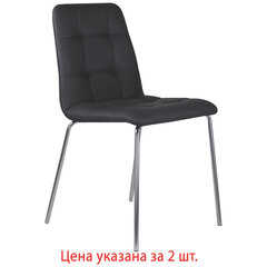 Стулья КОМПЛЕКТ 2 шт. BRABIX &laquo;Twins CF-011&raquo;, хром каркас, экокожа, черный, 532765
