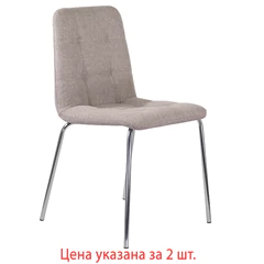 Стулья КОМПЛЕКТ 2 шт. BRABIX &laquo;Twins CF-011&raquo;, хром каркас, ткань, бежевый, 532768