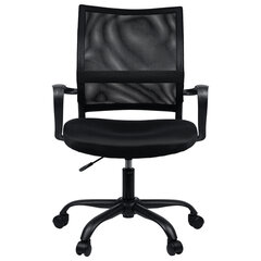 Кресло BRABIX &laquo;Cargo MG-391&raquo;, до 130 кг, пятилучие металлическое, ткань/<wbr/>сетка, черное, 532786