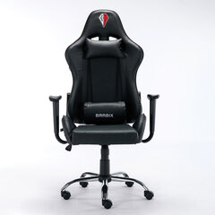 Кресло компьютерное BRABIX &laquo;Hunter GM-130&raquo;, две подушки, экокожа, черное, 532798