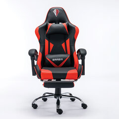 Кресло компьютерное BRABIX &laquo;Dexter GM-135&raquo;, подножка, две подушки, экокожа, черное/<wbr/>красное, 532799