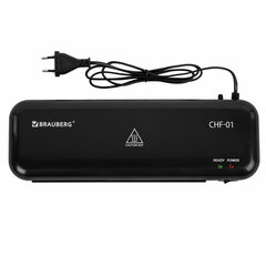Ламинатор BRAUBERG CHF-01 А4, 60-150 мкм, 25 см/<wbr/>мин, с подарочным набором для ламинирования: резак, обрезчик углов, пленка 52 шт., 532861