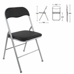Стул складной BRABIX &laquo;Golf CF-007&raquo;, серебристый каркас, кожзам чёрный, 532891