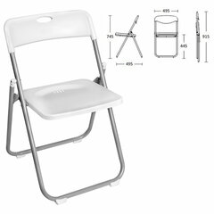 Стул складной BRABIX &laquo;Golf Lite CF-017&raquo;, серебристый каркас, пластик белый, 532896
