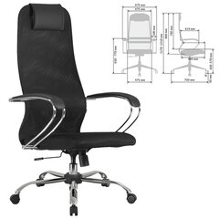 Кресло BRABIX PREMIUM &laquo;Ultimate EX-800&raquo; хром, плотная двойная сетка Х2, черное, 532911