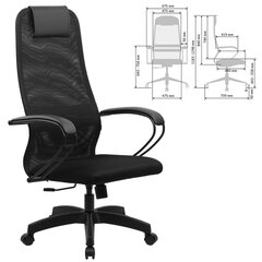 Кресло офисное BRABIX PREMIUM &laquo;Ultimate EX-800&raquo; пластик, плотная двойная сетка Х2, черное, 532914