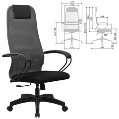 Кресло BRABIX PREMIUM &laquo;Ultimate EX-800&raquo; пластик, плотная двойная сетка Х2, черное/<wbr/>серое, 532915