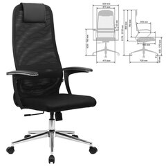 Кресло BRABIX PREMIUM &laquo;Ultimate EX-801&raquo; хром, плотная двойная сетка Х2, черное, 532917