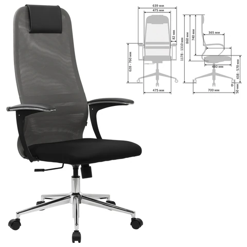 Кресло офисное BRABIX PREMIUM "Ultimate EX-801" хром, плотная двойная сетка Х2, черное/серое, 532918 - фото 2