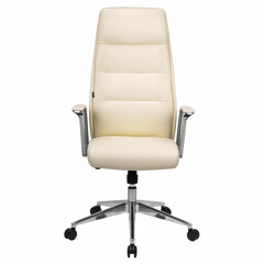 Кресло BRABIX PREMIUM &laquo;Adept EX-752&raquo;, синхромеханизм, алюминий, экокожа, бежевое, 532931