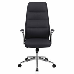 Кресло BRABIX PREMIUM &laquo;Adept EX-752&raquo;, синхромеханизм, алюминий, ткань, серое, 532932