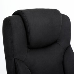 Кресло BRABIX PREMIUM &laquo;Adagio EX-551&raquo;, ткань, пятилучие металл, черное, 532938