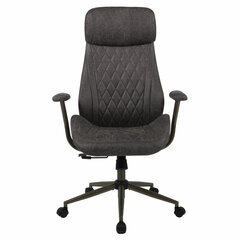 Кресло BRABIX PREMIUM &laquo;Dakota EX-572&raquo;, синхромеханизм, искусственная замша, темно-серый, 532943