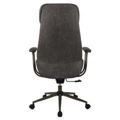 Кресло BRABIX PREMIUM &laquo;Dakota EX-572&raquo;, синхромеханизм, искусственная замша, темно-серый, 532943