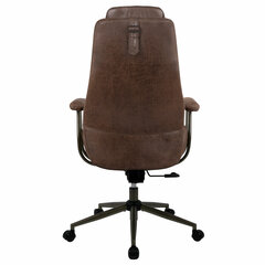 Кресло BRABIX PREMIUM &laquo;Arizona EX-573&raquo;, синхромеханизм, искусственная замша, коричневый, 532944