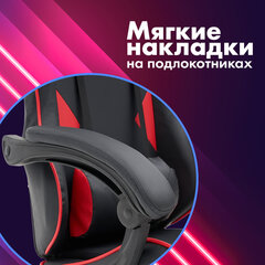Кресло компьютерное CROMEX (КРОМЕКС) "Joker GM-125", две подушки, экокожа, черное/красное, 532954