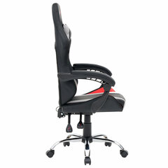 Кресло компьютерное CROMEX (КРОМЕКС) &laquo;Quantum GM-155 RGB&raquo;, подсветка, две подушки, экокожа, черное/<wbr/>красное/<wbr/>серое, 532955