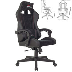 Кресло компьютерное BRABIX &laquo;Striker GM-121&raquo;, синхромеханизм, 2 подушки, экокожа/<wbr/>велюр, черное, 532962