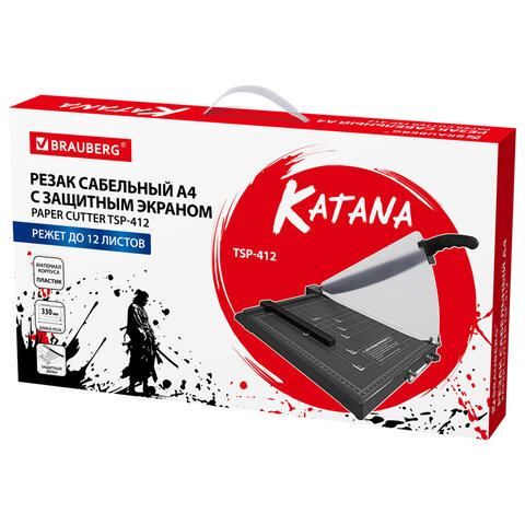 Резак сабельный BRAUBERG KATANA TSP-412, А4, на 12л, пластиковое основание, защитный экран, 532987